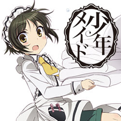 少年メイド 公式ホームページ Tbsテレビ
