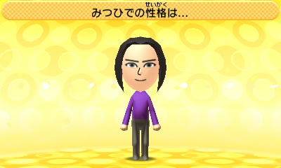 トモコレ 最近の新キャラ紹介 ね た ば れ ふ ら ぐ