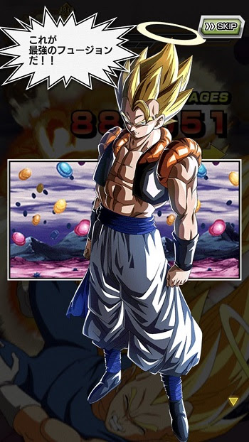 Dbzドッカンバトル Lrベジットとlrゴジータはどっちを引くべきなのか ドッカンバトル攻略速報 ドカバト ドラゴンボールzドッカンバトル最新情報まとめ