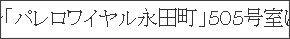 http://webshinsho.nikkansports.com/webshinsho/asahipub/weeklyasahi/product/2010090600072.html