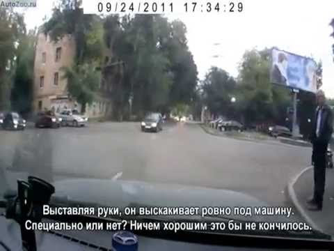 Atropellame en Rusia
