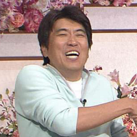 石橋貴明 とんねるず の名言 日めくりトレンダー