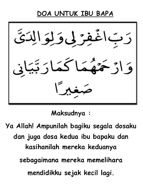 doa untuk ibu