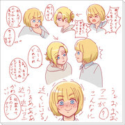 進撃の巨人500users入り アニこれかわいい Pixiv年鑑 B