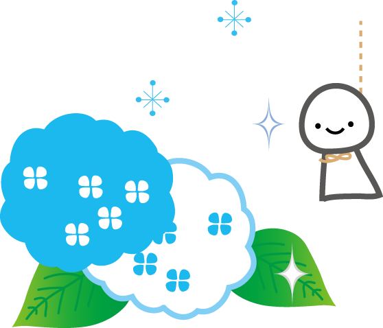 梅雨 あじさい のイラスト 無料イラスト