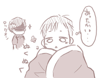 10年03月の記事 Cobato