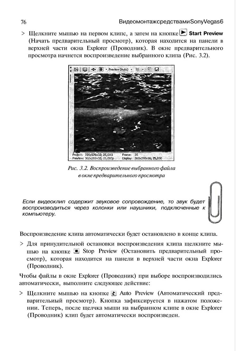 http://redaktori-uroki.3dn.ru/_ph/13/16120205.jpg