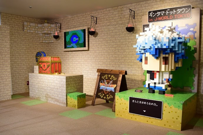 Meet Your Favorite Jump Anime Characters At J World Tokyo Part 2 Goin Japanesque