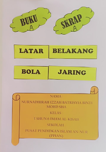 Gambar