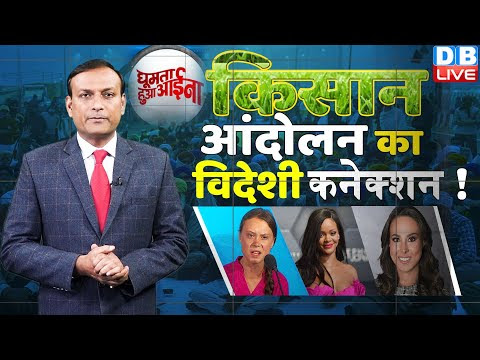 चित्र