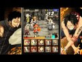 √100以上 one piece アドベンチャー ログ 938194