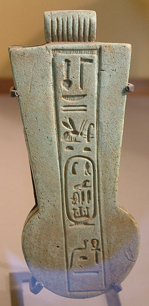 File:Egypte louvre 035 pendentif.jpg