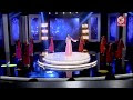 تحميل أنا مالي فيهاش - أمينة كرم #كنز_3 | طيور الجنة TOYOR.TV