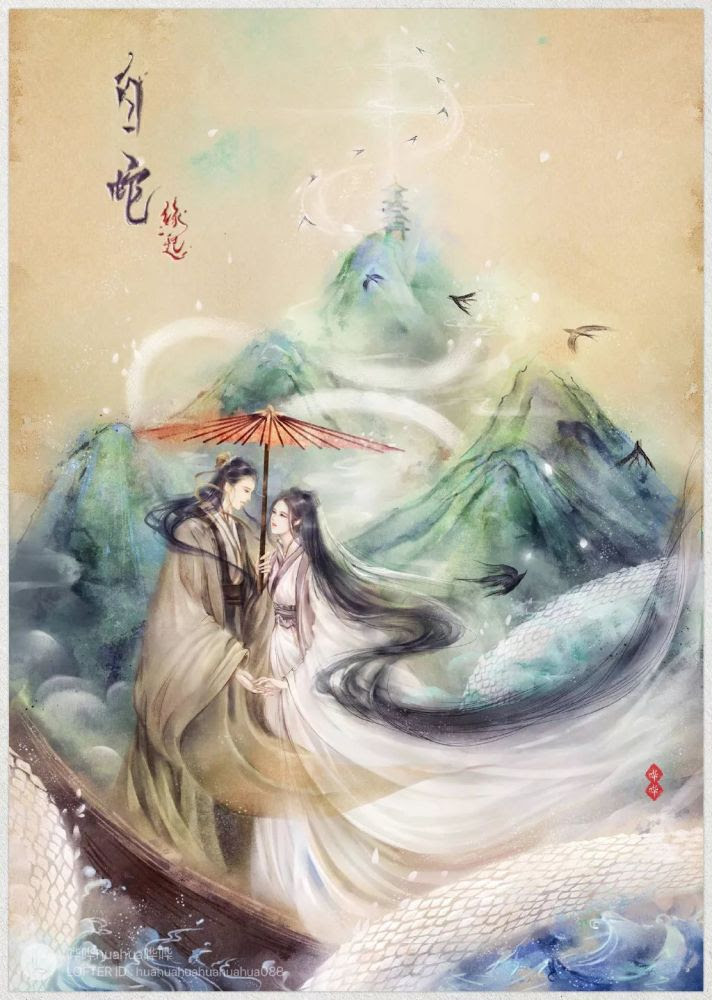 白蛇传古风 万图壁纸网