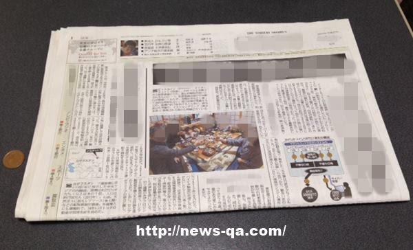 箱の作り方 長方形のチラシで簡単にできるよ ゴミ箱として大活躍 ニュースｑ ａ