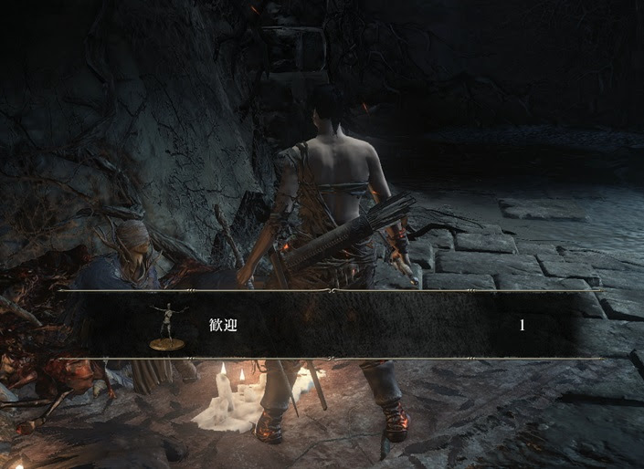 ダークソウル3 ジェスチャー他 祭祀場 何度も話しかけよう ゲームの玉子様