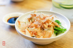 Hiyayakko