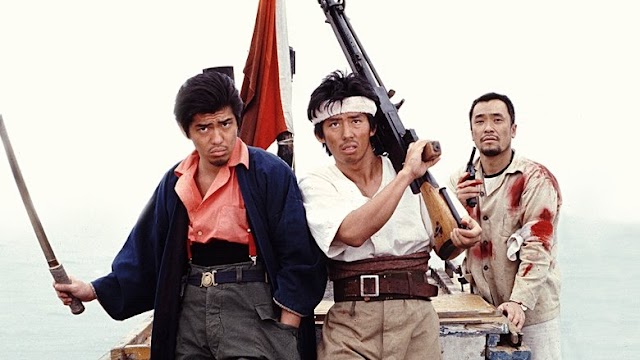 VER 犬死にせしもの PELICULA Completa 1986 en Español Latino 4k