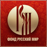 Информационный портал
