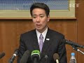 May 3, 2012 Russia_Japan considers building gas pipeline to Russia