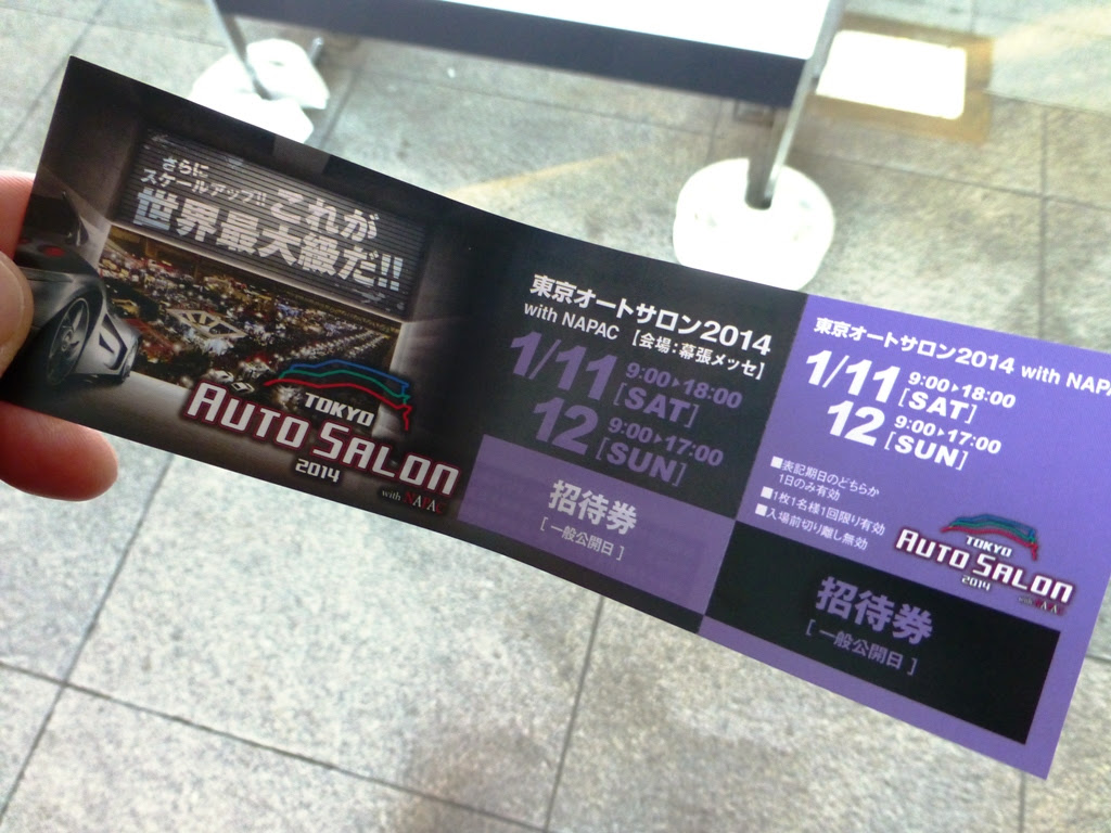 クルマ オートサロンに行ってきた ﾟ ﾟ 3ﾊｧﾊｧ いくぜ イエローブリット