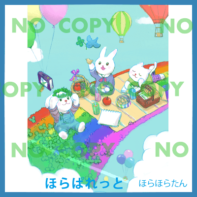 注文制作 ほのぼの動物イラスト 可愛い無料イラスト素材集