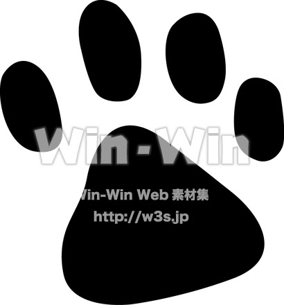 犬の足跡 W の無料シルエット素材