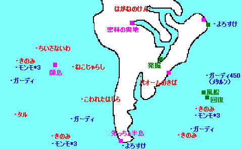 南西 海 海 スライムもりもりドラゴンクエスト3 大海賊としっぽ団 攻略 Wiki 組長式