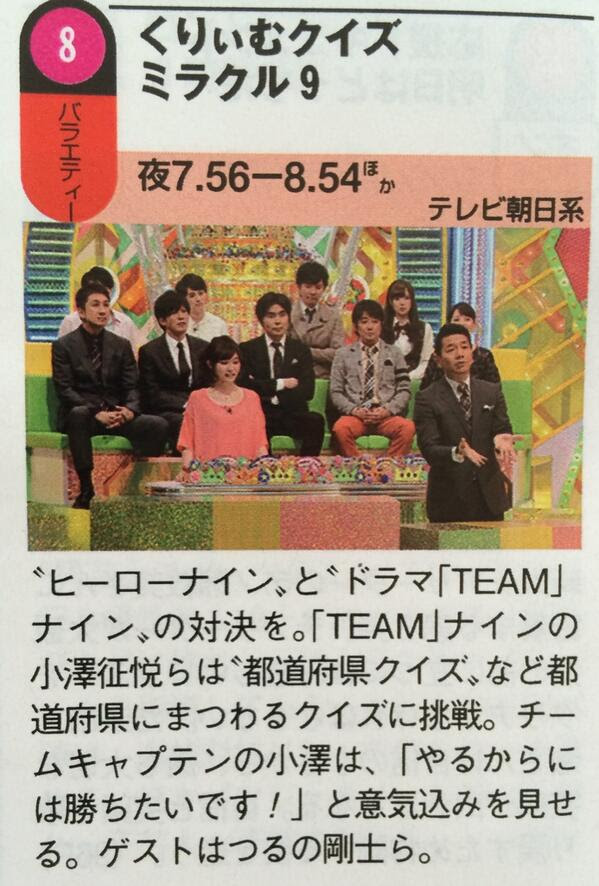 気づいたら片想い 乃木坂46 943 本スレ 乃木坂あんてな