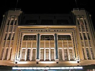 Criterion Hotel Perth Perth