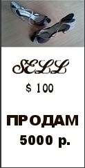 http://tangoclassica.blogspot.ru/2018/02/blog-post_42.html