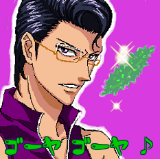 カテゴリー テニスの王子様 ラララ言えるかな