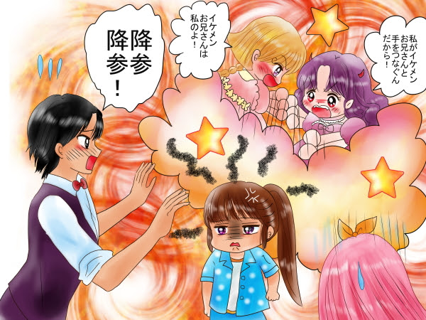 小学三年生と高校三年生 勝負をして負けたのはどっち なぞなぞ小学校 答え
