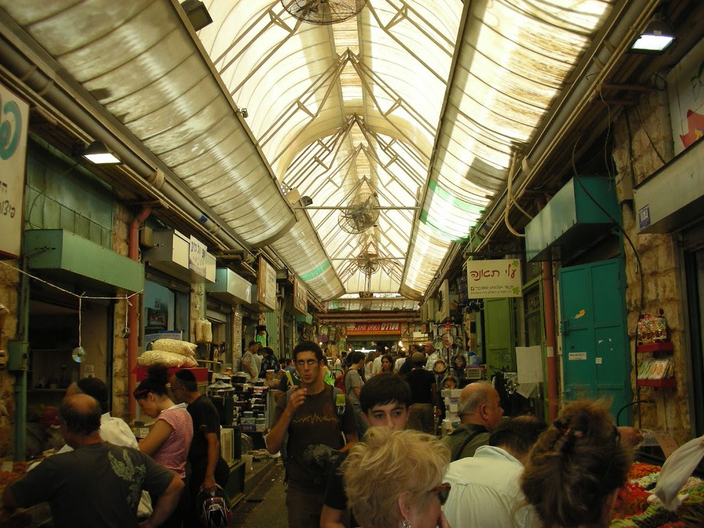 Mahane Yehuda Market