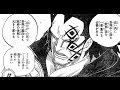 200以上 ワンピース 言葉遊��� 559266-ワンピース 言葉遊���