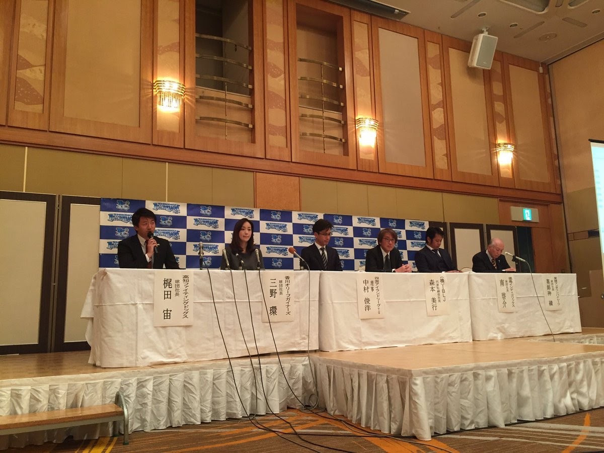 会見C5FVXk9VMAENtPs