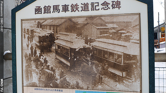 P1170231.JPG