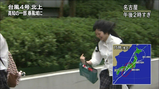 なんで台風の時のニュースって毎回女子高生を映すの 最近の映画情報 見た映画などの感想をつぶやきます