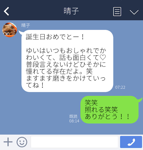イメージ