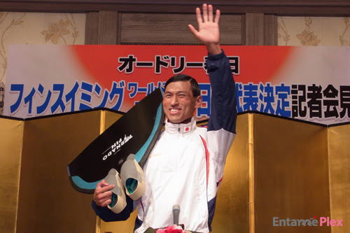 オードリー春日 フィンスイミング世界大会の日本代表入り 気合いの トゥース を連発 Entame Plex