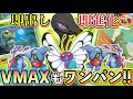 ポケカ 混乱 157361-ポケカ 混乱 デッキ