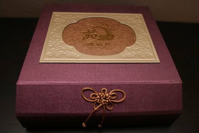 Such pretty packaging