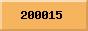 HTML Hit Counters