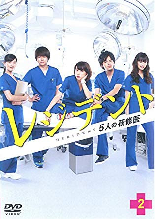 医療ドラマおすすめ人気ランキングtop45 日本限定 21最新版 Rank1 ランク1 人気ランキングまとめサイト 国内最大級