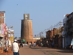 Bidar - Bidri