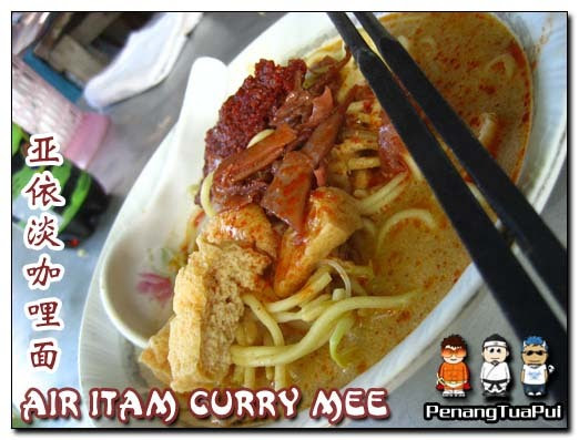Penang Food, Curry Mee, Air Itam, Air Hitam, Market, Hawker Food