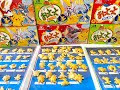 選択した画像 ポケモン お���とっと 276272-ポケモン お���とっと