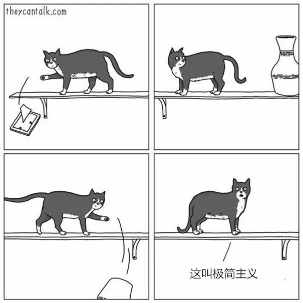 漫画 猫和狗的区别 可以说是很形象了 2
