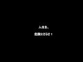 ニーチェ　名言 109446-ニーチェ 名言 神は死んだ