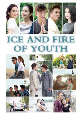 Ice and Fire of Youth - Season 1